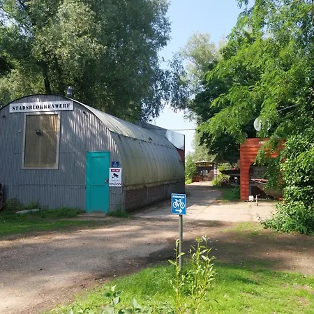 Huize Weltevree 公寓 阿纳姆